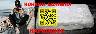 мяу мяу мука Апшеронск