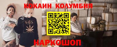 мяу мяу мука Апшеронск