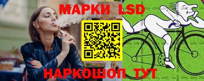 мяу мяу мука Апшеронск