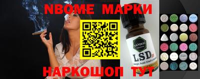 мяу мяу мука Апшеронск