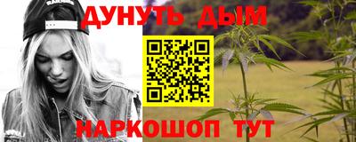 прущие крисы Апрелевка