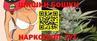 мяу мяу мука Аргун