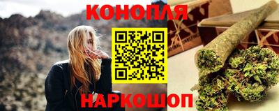 мяу мяу мука Апшеронск
