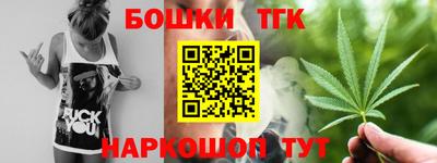 мяу мяу мука Аргун