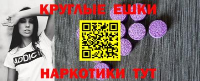 прущие крисы Апрелевка