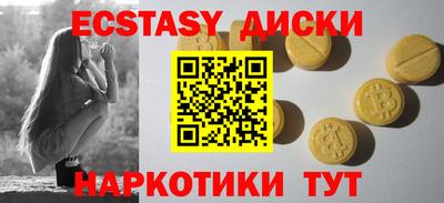 мяу мяу мука Аргун