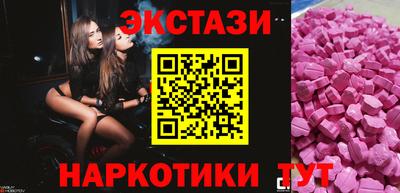 мяу мяу мука Апшеронск