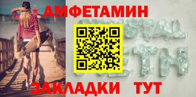 прущие крисы Апрелевка
