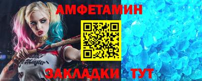 мяу мяу мука Апшеронск