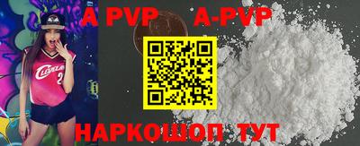 мяу мяу мука Аргун