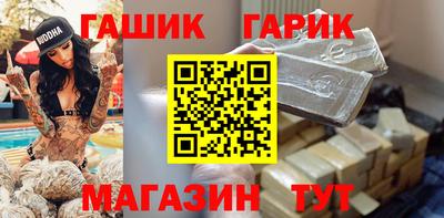 прущие крисы Апрелевка