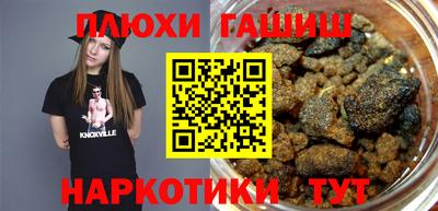 хмурый Волжский