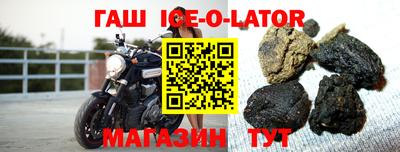 мяу мяу мука Апшеронск