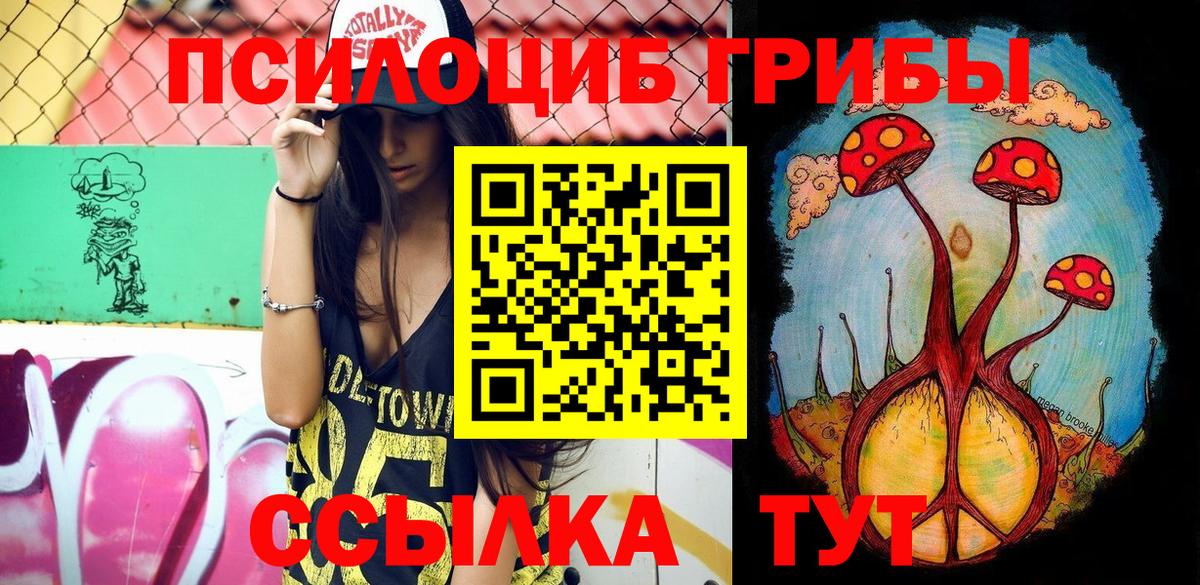 КЕТАМИН Выборг